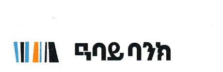 Abay Bank S.C. logo